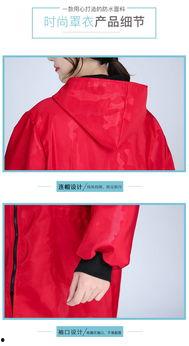 防水罩衣成人系带视频,视频教学助您一臂之力