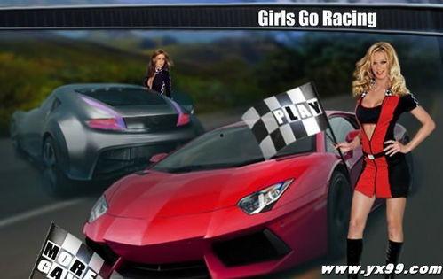 成人女士赛车视频,揭秘成人女士赛车风采