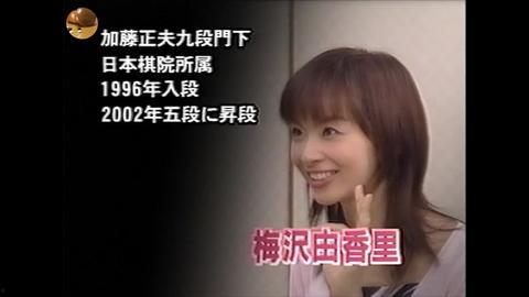 成人围棋拍摄视频,成人围棋精彩瞬间回顾