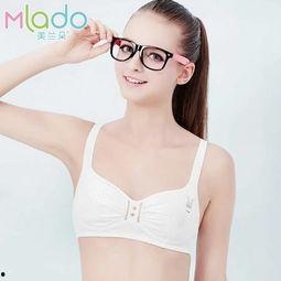 成人围兜内衣怎么穿视频