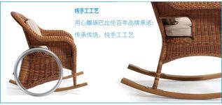 双人摇摇椅成人沙发视频,成人沙发温馨时光