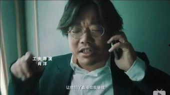 成人看的大片拍摄视频,一场视觉与情感的盛宴