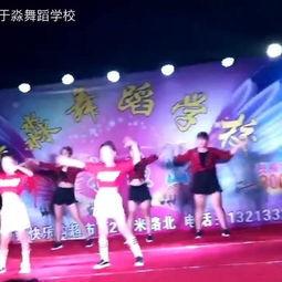 桃李树舞蹈成人舞蹈视频