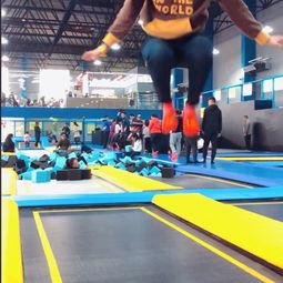 成人蹦床投篮视频大全教程,视频教程大全解析