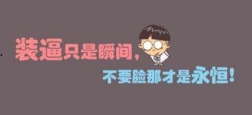 小明成人人免费视频,小明带你探索成人世界奥秘