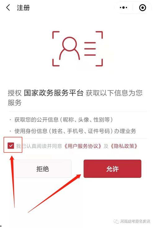 成人打卡教程视频,成人打卡教程视频精华概述