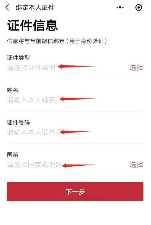 成人打卡教程视频,成人打卡教程视频精华概述