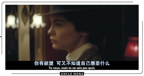 成人禁欲视频免费观看,免费观看背后的真相与伦理探讨