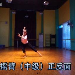 春季外景成人舞蹈视频,跟随春季外景舞蹈视频，感受活力四溢的成人舞蹈之旅