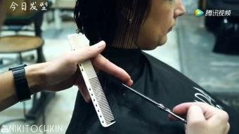 家庭理发视频教程成人,轻松掌握成人生发技巧