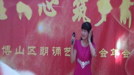 成人诗朗诵英雄儿女视频,重温红色经典