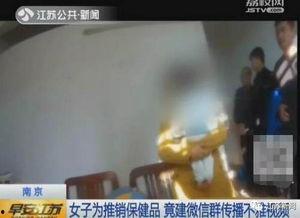 成人醉泥视频播放,成人世界中的情感释放与心灵探索