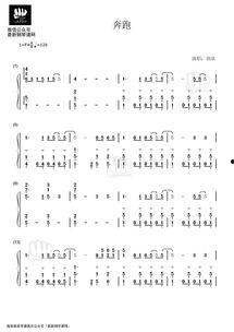 成人弹琴简谱视频教学,跟随视频学习成人弹琴简谱