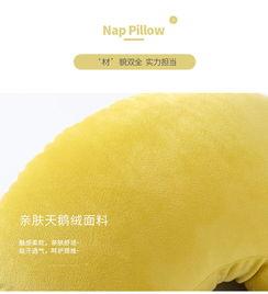 成人午睡枕测评视频,揭秘成人午睡枕的舒适与实用