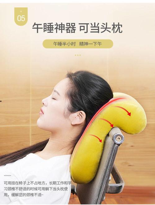 成人午睡枕测评视频,揭秘成人午睡枕的舒适与实用