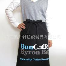 工厂成人围裙视频大全