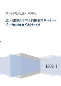 成人扫盲方法视频,视频教学引领学习革命