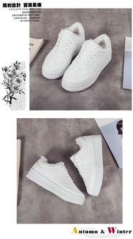 小白成人毛毛鞋视频,小白成人版，跟随视频潮流体验舒适时尚