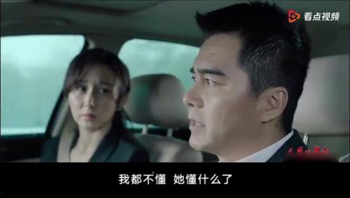 猫变成人韩剧解说视频,揭秘韩剧猫变人的奇幻旅程