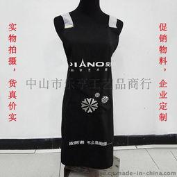 成人围裙自制视频大全,一学就会！成人围裙自制教程视频合集