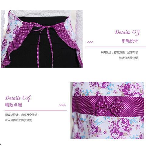 成人围裙自制视频大全,一学就会！成人围裙自制教程视频合集