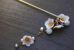 成人倒插发簪视频教程,视频教程带你入门