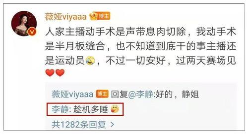 成人进医院视频播放网站,医疗知识普及与隐私保护的双重挑战