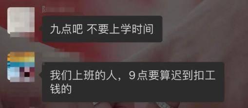 成人进医院视频播放网站,医疗知识普及与隐私保护的双重挑战
