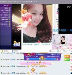 成人直播短视频大全,潮流趋势与行业洞察