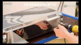 成人消毒器视频,高效消毒，守护健康生活