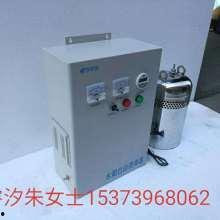 成人消毒器视频,高效消毒，守护健康生活