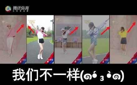 成人皮筋跳法教学视频,跟随教学视频学跳皮筋