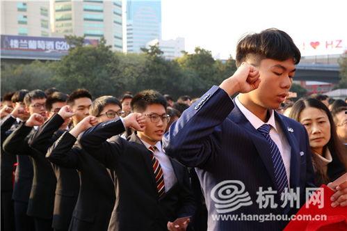 杭高成人礼视频,青春蜕变，梦想起航