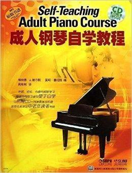 洛杉矶成人钢琴教学视频,轻松入门，享受音乐之旅