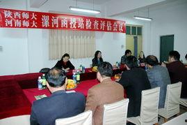 成人教育授课现场视频,成人教育授课精彩瞬间回顾