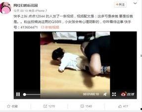 最新成人精品视频在线,引领潮流的视觉盛宴