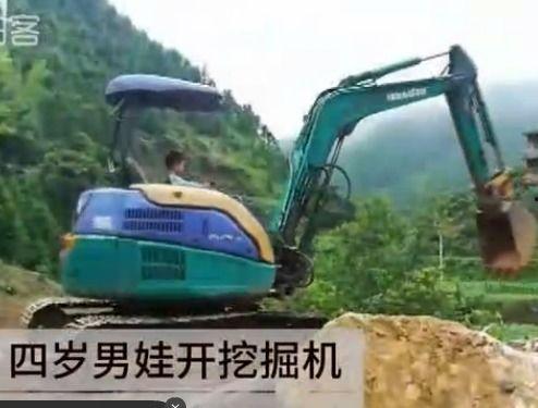 成人挖机各种视频播放,视频教程精华汇总