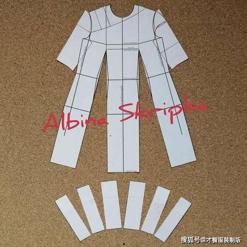 成人女式卫衣裁剪视频,成人女式卫衣裁剪视频教程解析