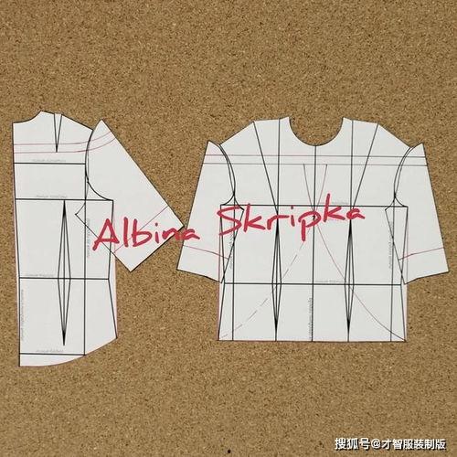 成人女式卫衣裁剪视频,成人女式卫衣裁剪视频教程解析