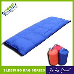 动物睡袋成人做法视频,跟随视频教程打造温馨家居小物