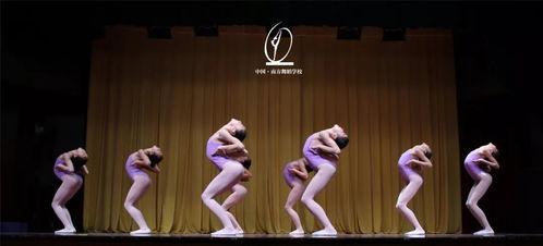 端午跳舞视频成人,视频记录的人生瞬间