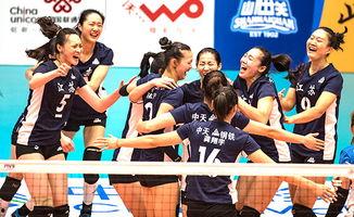 排球成人趣味游戏视频,成人欢乐竞技场精彩瞬间回顾