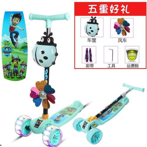 成人踏板滑车视频播放,跟随视频轻松入门