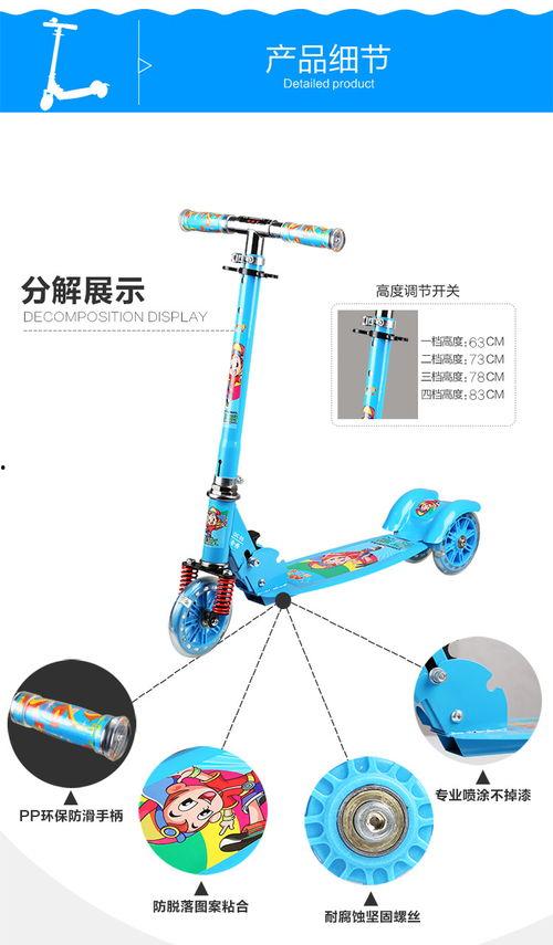 成人踏板滑车视频播放,跟随视频轻松入门