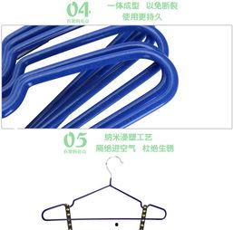 凹槽成人衣架视频素材,体验新型成人衣架革新