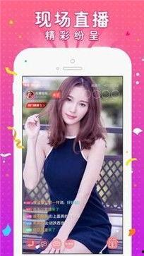 成人曼曼视频app,揭秘私密娱乐新天地