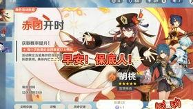 狐狸变成人怎么剪辑视频,视频剪辑艺术之旅