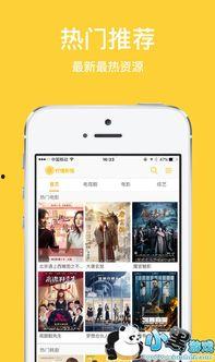 柠檬视频成人版免费下载,柠檬视频成人版免费下载攻略