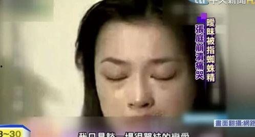 成人入睡恐怖故事视频播放,成人入睡恐怖故事视频揭秘