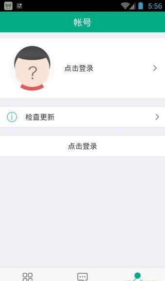 安徽成人教育视频下载,安徽成人教育视频资源下载攻略
